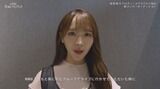 【悲報】石田千穂さんテレビ番組でSTUをディスってしまう