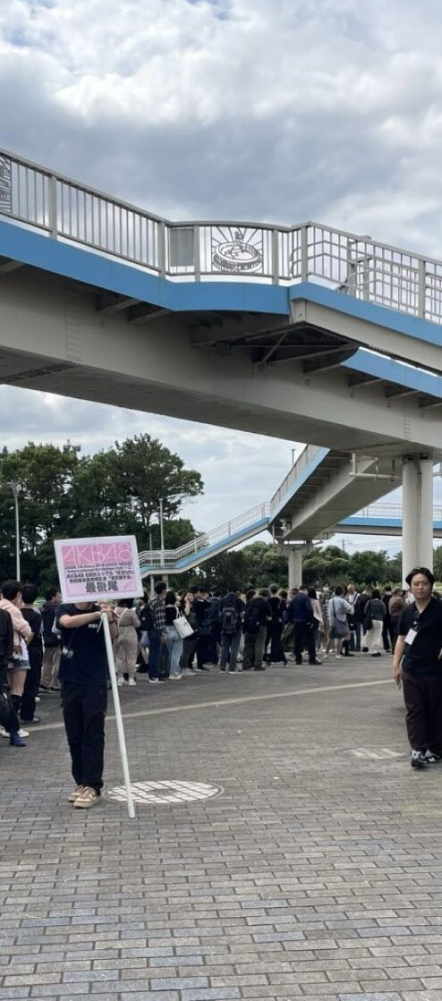 【朗報】本日のAKB東京握手会も大盛況で、入場列が凄い事になってるｗｗｗｗｗ 【AKB48全国握手会 幕張メッセ】