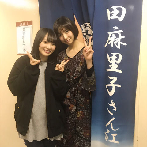篠田麻里子と向井地美音の再会ｷﾀ━━━━(ﾟ∀ﾟ)━━━━!!