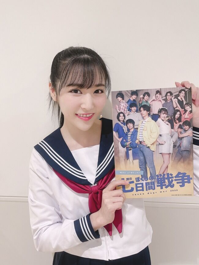 【AKB48】北澤早紀さん「今日明日、AKBのコンサートに行く予定だったみんな～！ 当日券の用意もあるから見にきてね～！！」【さっきー #ぼくらの七日間戦争】