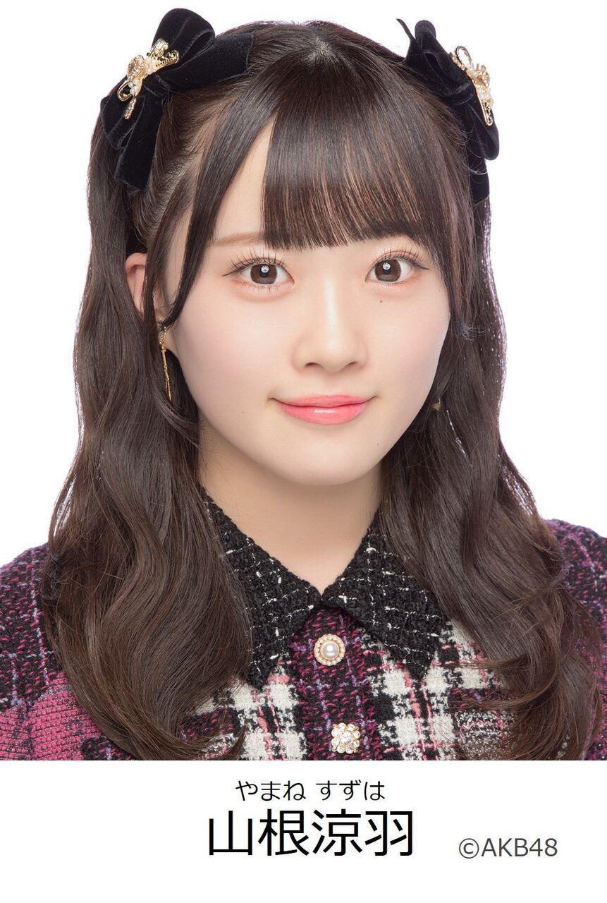 【山根涼羽】「Very Merryふわりティ〜♪ 〜サンタのムダ遣い〜2023」に出演決定！