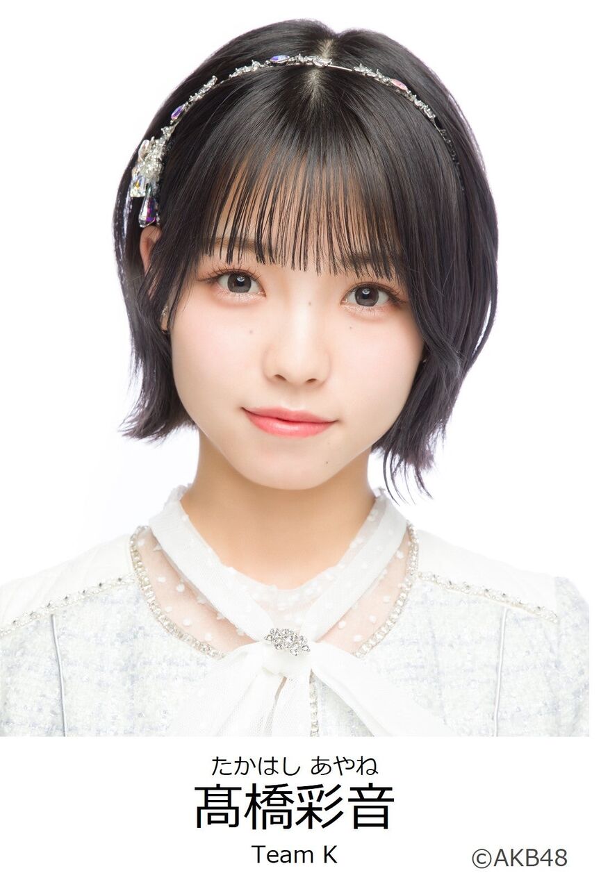 【髙橋彩音】舞台「アサルトリリィ」上映会&トークショーイベントに出演決定！