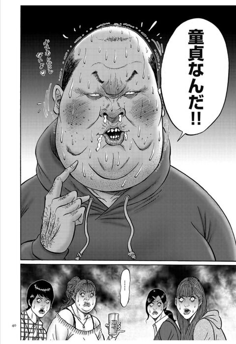 【Twitter】AKB48公式「新曲 元カレです企画 元カレ・元カノにまつわるエピソードを大募集」