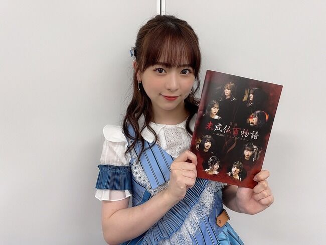 【AKB48】倉野尾成美さん、鈴木優香の卒業に関してしつこくコメントを要求したバカヲタを通報www【チーム8なるちゃん・ゆうかりん SHOWROOM】