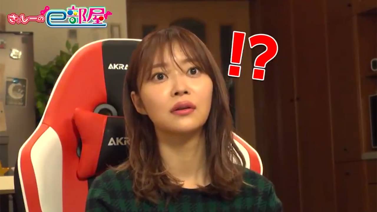 指原莉乃が『スーパーマリオメーカー2』に挑戦！　フジテレビ「さっしーのe部屋」【11/25 22:54～】