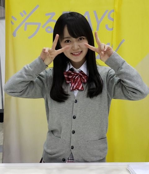 西川怜ちゃん(15)がコスプレしたOLにしか見えない件
