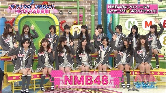 NMBとまなぶくん 感想「アナタの目が危ない!講師荒井宏幸」「薮下柊の本能でぶつかり合う闘牛で闘争心を呼び覚ませ!」出演NMB48（キャプチャ画像あり）