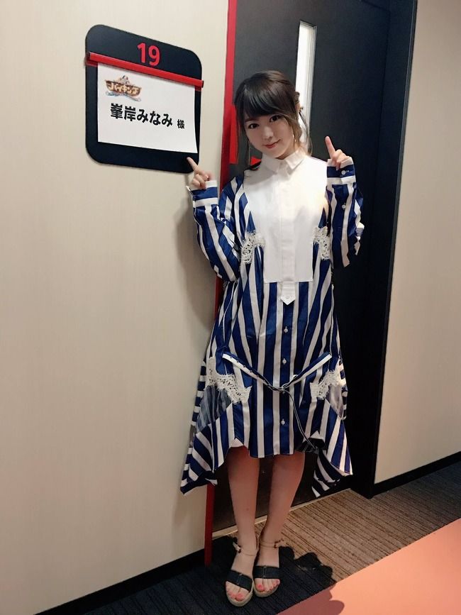 【AKB48】峯岸みなみ「ソロでやる自信ないし、AKBに居れるだけ居てやろうかと考えてる」【みぃちゃん】
