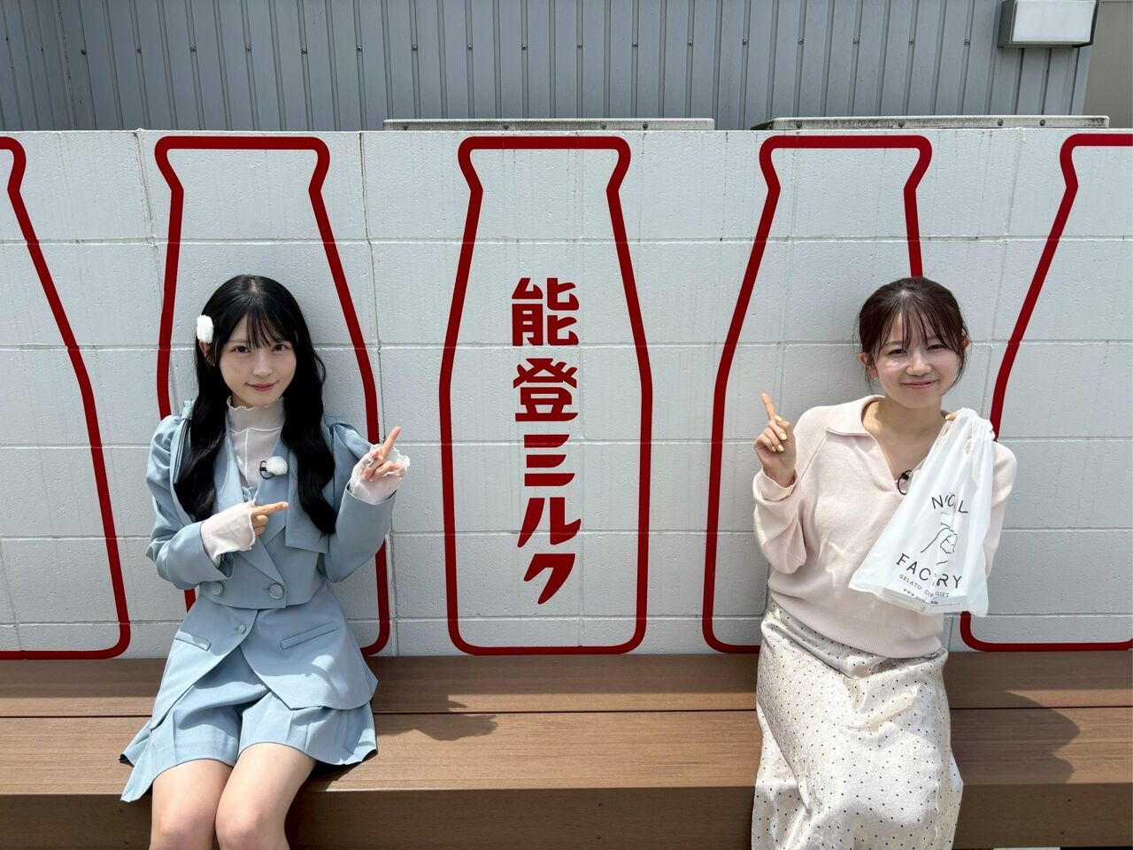 【佐藤綺星・橋本陽菜・正鋳真優・水島美結】7/19(土)放送山梨放送「AKB48、昔聞いた？」
