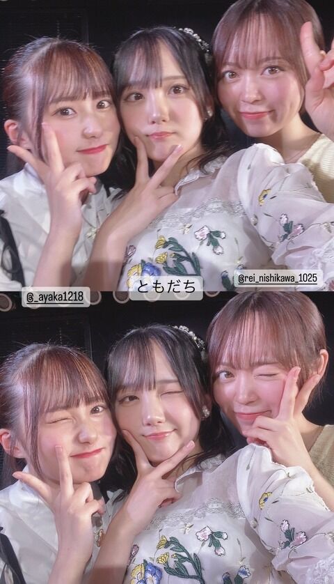 【朗報】最新の西川怜ちゃんがｷﾀ━━━━(ﾟ∀ﾟ)━━━━!!