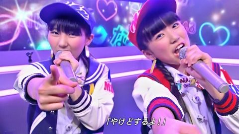 【なこみく】おまえらこんな子供推してよろこんでたのか?ドン引きだわ【矢吹奈子・田中美久】