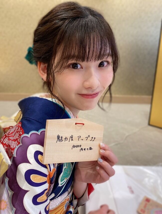 【AKB48】浅井七海さんは可愛いのか、そうではないのか?【なーみん】