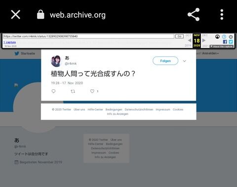 【炎上】乃木坂46中西アルノさん「植物人間って光合成すんの？」