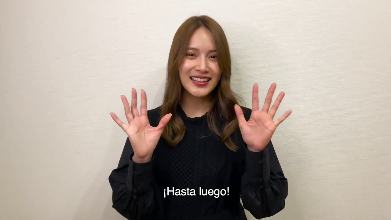 【動画】AKB48 入山杏奈「¡FELIZ AÑO NUEVO!」