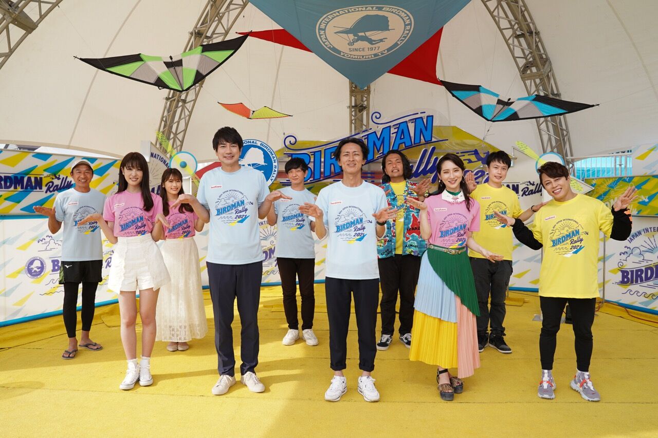 NMB48 渋谷凪咲が「鳥人間コンテスト2021」に出演！【2021.9.2 19:00〜 日本テレビ】