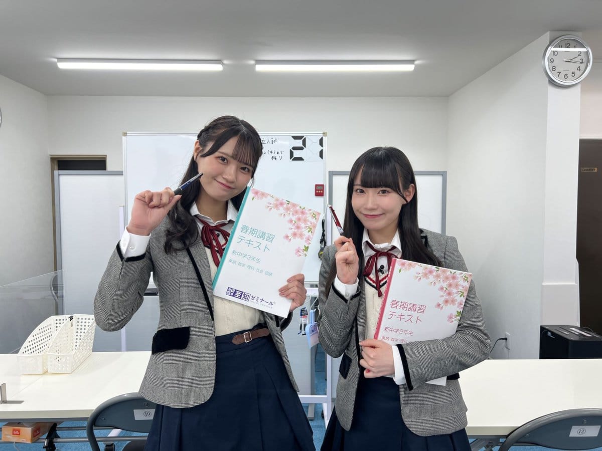 「SKE48とちょっとそこまで」大村杏・中野愛理が取材！②【2024.2.27 21:54〜 東海テレビ】