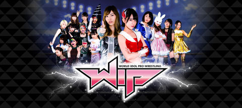 【AKB48】遂に待ちに待ったプロレス興行！めっちゃ楽しみだな！【WIP】
