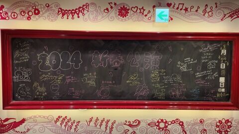 【悲報】NGT劇場公演、観客100人割る