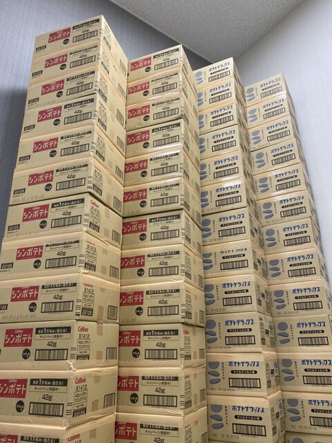 【朗報】HKT48にカルビーから大量のポテチの差し入れが届くｗｗｗｗｗｗ