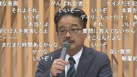 今NGT48ヲタに、是非とも聞いてほしい歌は？