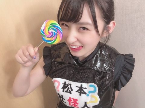 【画像アリ】いつのまにか”松本社怪人”になっとるやん