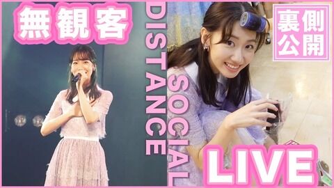 【AKB48G】この要素があったら推しちゃうかもっていう要素何？
