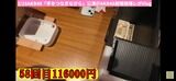 古参ヲタさん、ガラポンチェキに11万6000円つぎ込んでしまうwwwwww