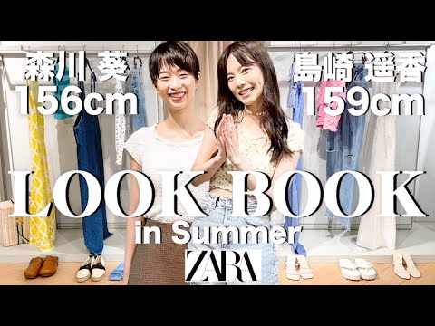 ぱるる、ぱるるーむのコメ欄で「先輩に寝取られw」にいいねをする、大島優子ピンチw