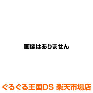HKT運上弘菜ちゃん「寂しいクリスマスを迎える皆さんが寂しくないようにとっても楽しい握手会にするぞ」
