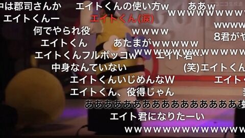 【悲報】チーム8のコンサートで大惨事発生ｗｗｗｗｗｗ【AKB48】