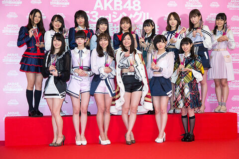 今AKB48単独総選挙やったらまた人気が復活すると思うんだが?