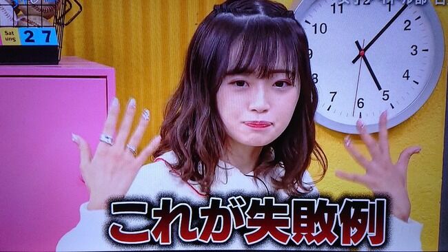 【NGT48】初めて中井りかを見た時の印象ｗｗｗｗｗ【りか姫】