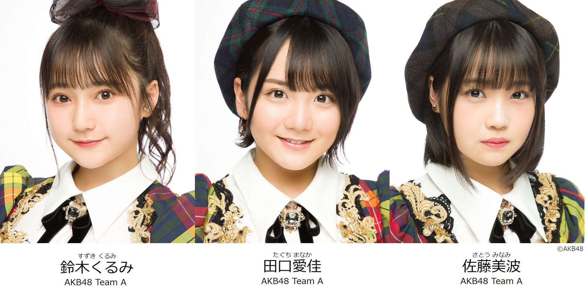 【鈴木くるみ、田口愛佳、佐藤美波】「知って、肝炎プロジェクト」肝炎啓発動画
