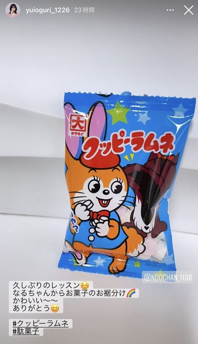 【AKB48】59thシングルの選抜メンバーが既にしてレッスンを開始しているらしいとの噂！！！
