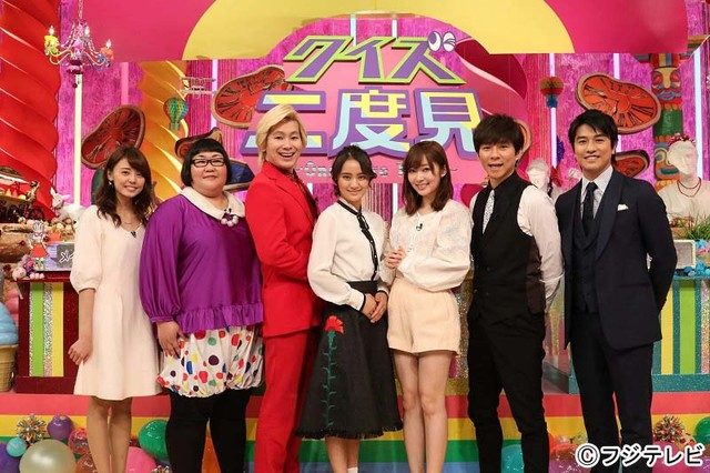 「答えを聞いたらもう一度見たくなる！クイズ二度見」出演：指原莉乃（HKT48） [12/29 23:00～]