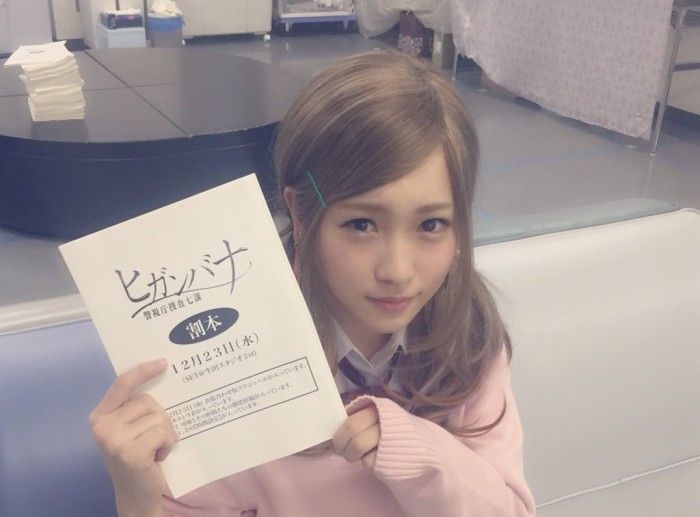 川栄李奈「来週のヒガンバナ第2話にゲスト出演しています」