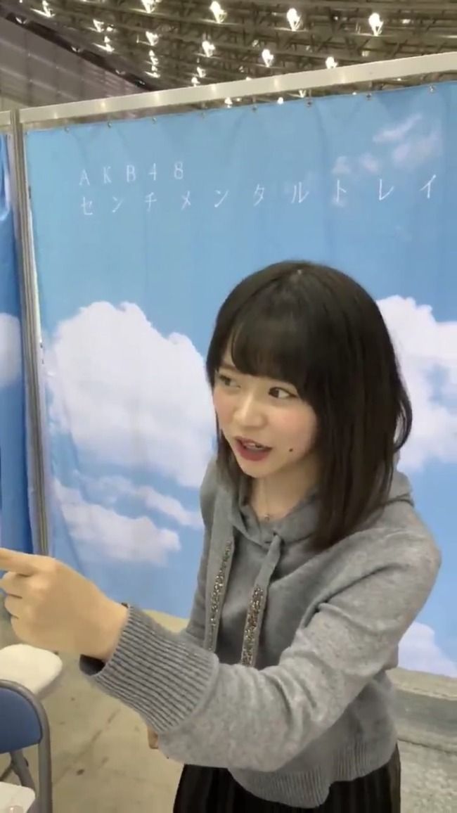 【AKB48】倉野尾成美「おいおい！隣のレーンから見て得した気分になってないで、私のとこに並べよ！」【チーム8なるちゃん】