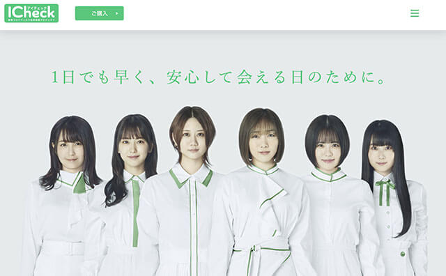 【悲報】SKE48「応募者わずか35名！？」限定ライブ付クラファンが惨事・・・【クラウドファンディング】