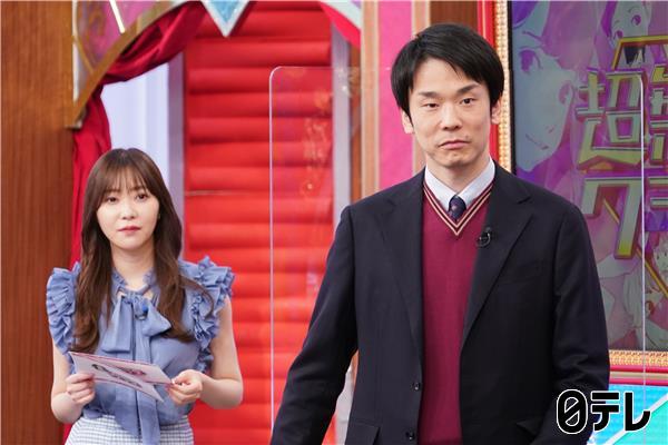 指原莉乃MC「超無敵クラス」街の大人に突撃！最近胸キュンしてる？＆話題のカプセルトイ新作【2022.4.17 12:45〜 日本テレビ】