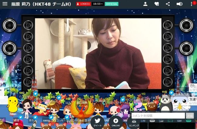 ＳＨＯＷＲＯＯＭの最大視聴者数のランキング争いが面白い 1位指原莉乃51,256人　2位渡辺麻友50,254人　3位宮脇咲良49,902人　4位柏木由紀37,236人　5位横山由依35,711人　6位松井珠理奈34,116人