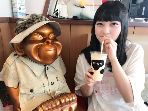 堀詩音の密会デート写真が流出