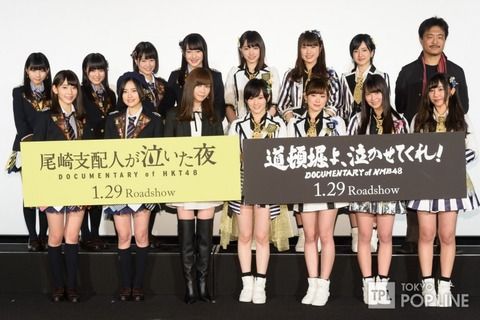 【質問】NMBとHKTの神7は判明したけどSKEの神7が分からない【HKT48】