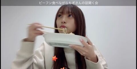【朗報】柱NIHGT! with AKB48の新MCは向井地美音に決定！