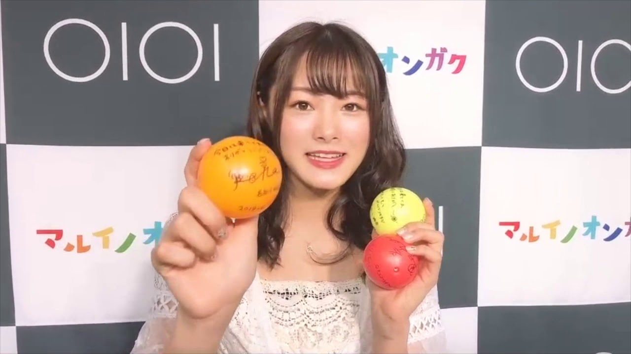 【動画】長谷川玲奈、サイン入りボール投げます！