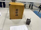 【朗報】AKB目安箱、大好評につき記入祭りwwwwww【言いたい事があるんだよ～】