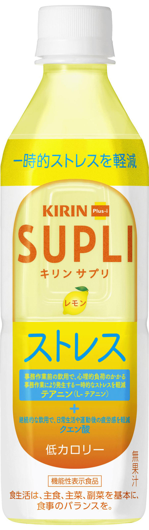 【画像あり】 飲んでみたかったけど、確かにみたことない【NMB48】