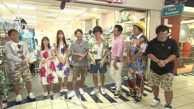 「浜ちゃんが！」グアム編ビーチ対決いよいよ後半戦！ 出演：大場美奈（SKE48） 阿部マリア（AKB48） [3/1 26:04～]