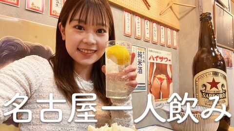 【AKB48】吉川七瀬「なんで国によって左側通行と右側通行が分かれてるの？」