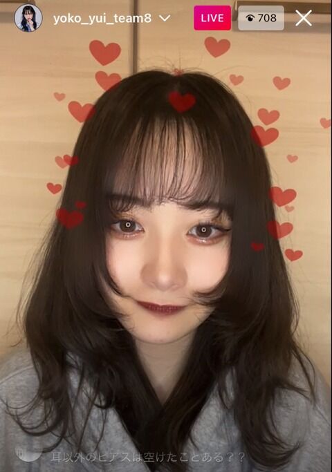 最新の横山結衣と鈴木優香