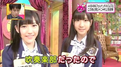楽器が弾ける48Gメンバー教えてｗｗｗｗｗｗ